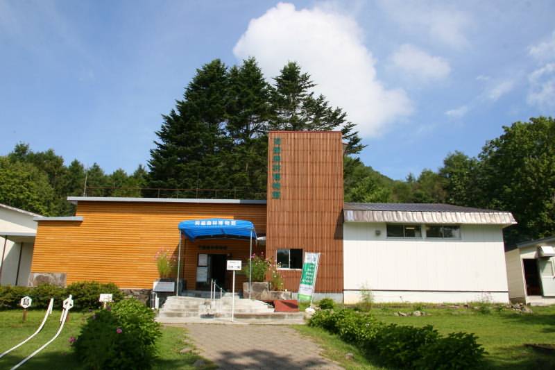 Lake Toya Forest Museum